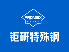 山東中科瑞沃環境技術有限公司年度污水處理設備