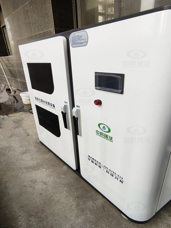 體檢中心實驗室污水處理設(shè)備運(yùn)行案例