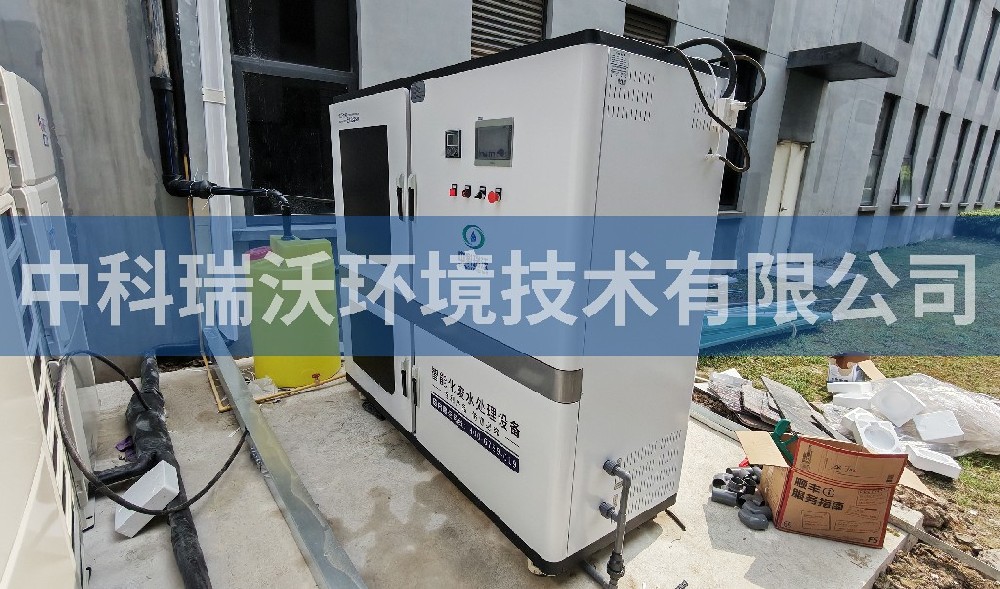 上海市閔行區(qū)新材料研發(fā)有限公司污水處理設備