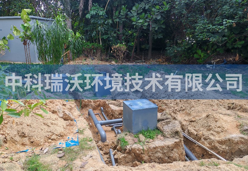 海南省三亞市某公園地埋式一體化污水處理設備
